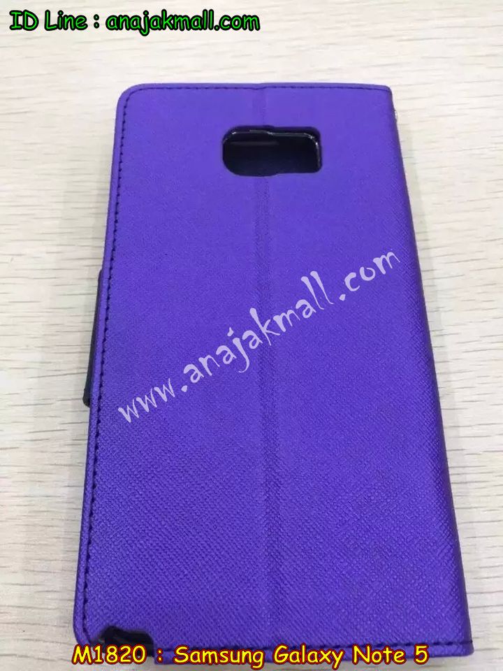 เคสซัมซุง note 5,เคสซัมซุง galaxy note 5,เคส galaxy note 5,เคสพิมพ์ลาย galaxy note 5,เคสมือถือซัมซุง galaxy note 5,เคสฝาพับซัมซุง galaxy note 5,เคสโชว์เบอร์ samsung galaxy note 5,เคสอลูมิเนียม samsung galaxy note 5,เคสตัวการ์ตูน galaxy note 5,เคสพลาสติก samsung galaxy note 5,เคสพลาสติกลายการ์ตูน samsung galaxy note 5,เคสฝาพับ galaxy note 5,เคสสายสะพาย galaxy note 5,เคสคริสตัล galaxy note 5,เคสประดับ galaxy note 5,กรอบอลูมิเนียม samsung galaxy note 5,เคสไดอารี่ samsung galaxy note 5,เคสแข็งพิมพ์ลาย galaxy note 5,เคสนิ่มพิมพ์ลาย galaxy note 5,เคสแต่งคริสตัล galaxy note 5,เคสคริสตัลฟรุ้งฟริ้ง galaxy note 5,เคสซิลิโคน samsung galaxy note 5,เคสมีสายคล้องมือ samsung galaxy note 5
